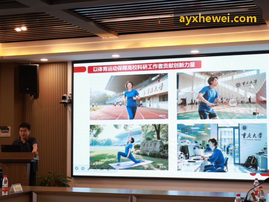 AYX-实时战术热区与三维坐标轨迹