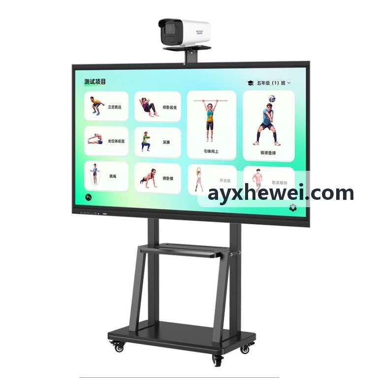 AYX-青训营球员高阶技术测绘